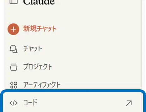 Claude Code on the Web: Features and Usage Guide for the Browser Version