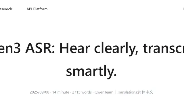 Alibaba's "Qwen3-ASR" Explained: Multilingual Speech Recognition Features and Applications