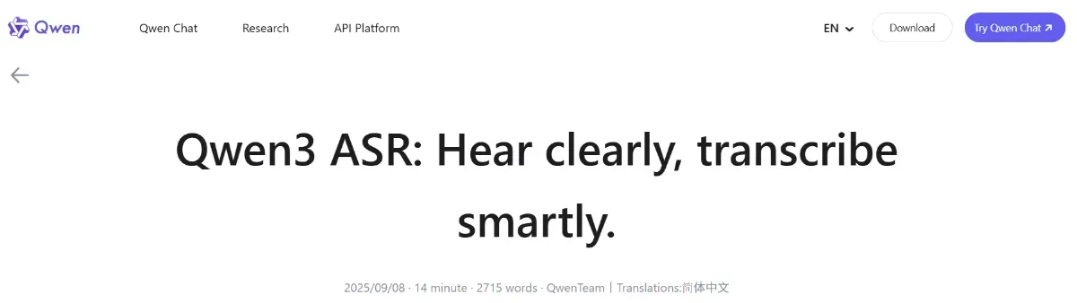 qwen3asr-speech-recognition image